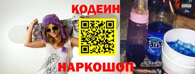 2c-b Рязань
