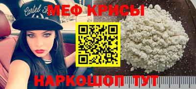 гашиш Рыбинск