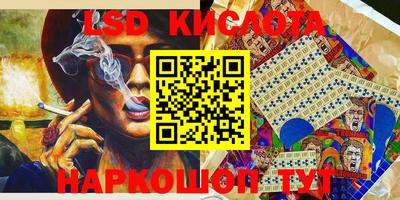 гашиш Рыбинск