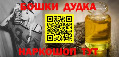 2c-b Рязань
