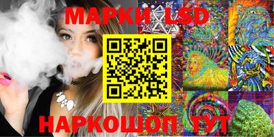 скорость Рузаевка