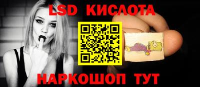 гашиш Рыбинск
