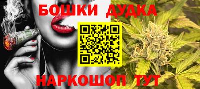 2c-b Рязань