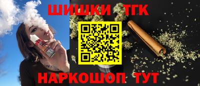 скорость Рузаевка