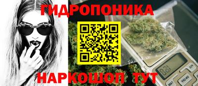 гашиш Рыбинск