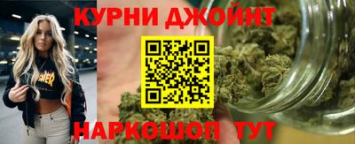 скорость Рузаевка