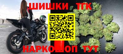 скорость Рузаевка