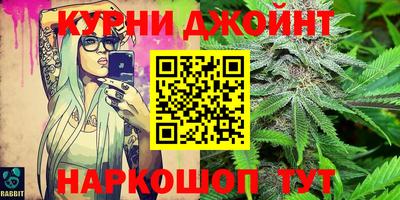2c-b Рязань