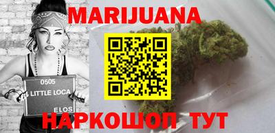 гашиш Рыбинск