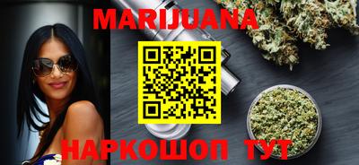 скорость Рузаевка
