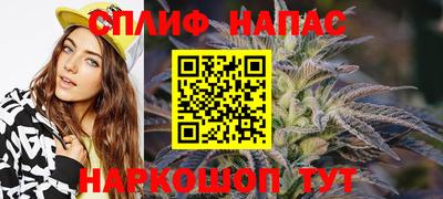 гашиш Рыбинск