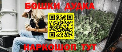 2c-b Рязань