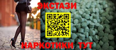 2c-b Рязань