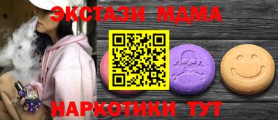 скорость Рузаевка