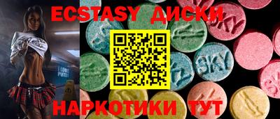 скорость Рузаевка