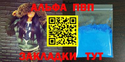 2c-b Рязань