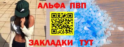 2c-b Рязань