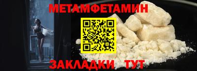 2c-b Рязань