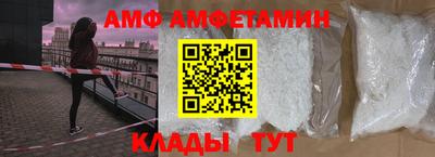гашиш Рыбинск
