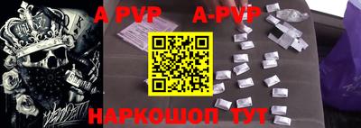 2c-b Рязань