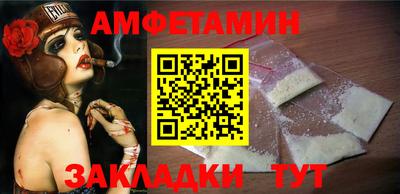 2c-b Рязань