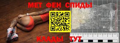 скорость Рузаевка
