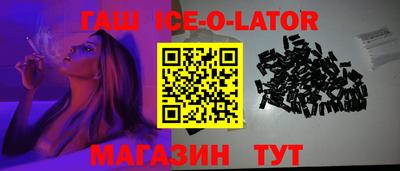 скорость Рузаевка