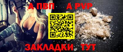 2c-b Рязань