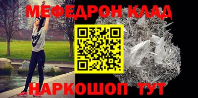 гашиш Рыбинск