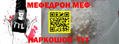 гашиш Рыбинск