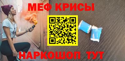 2c-b Рязань